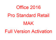 Versione funzionale di norma 500PC di codice chiave di Microsoft Office 2016 pro