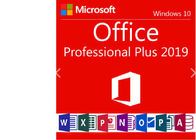 1 più professionale al minuto di Microsoft Office 2019 dell'utente